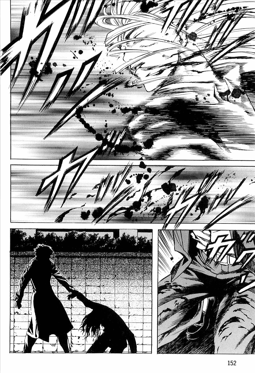 Zombie Hunter Chapter 25 page 24 - Chapter 25: Intruder vs. Hunter