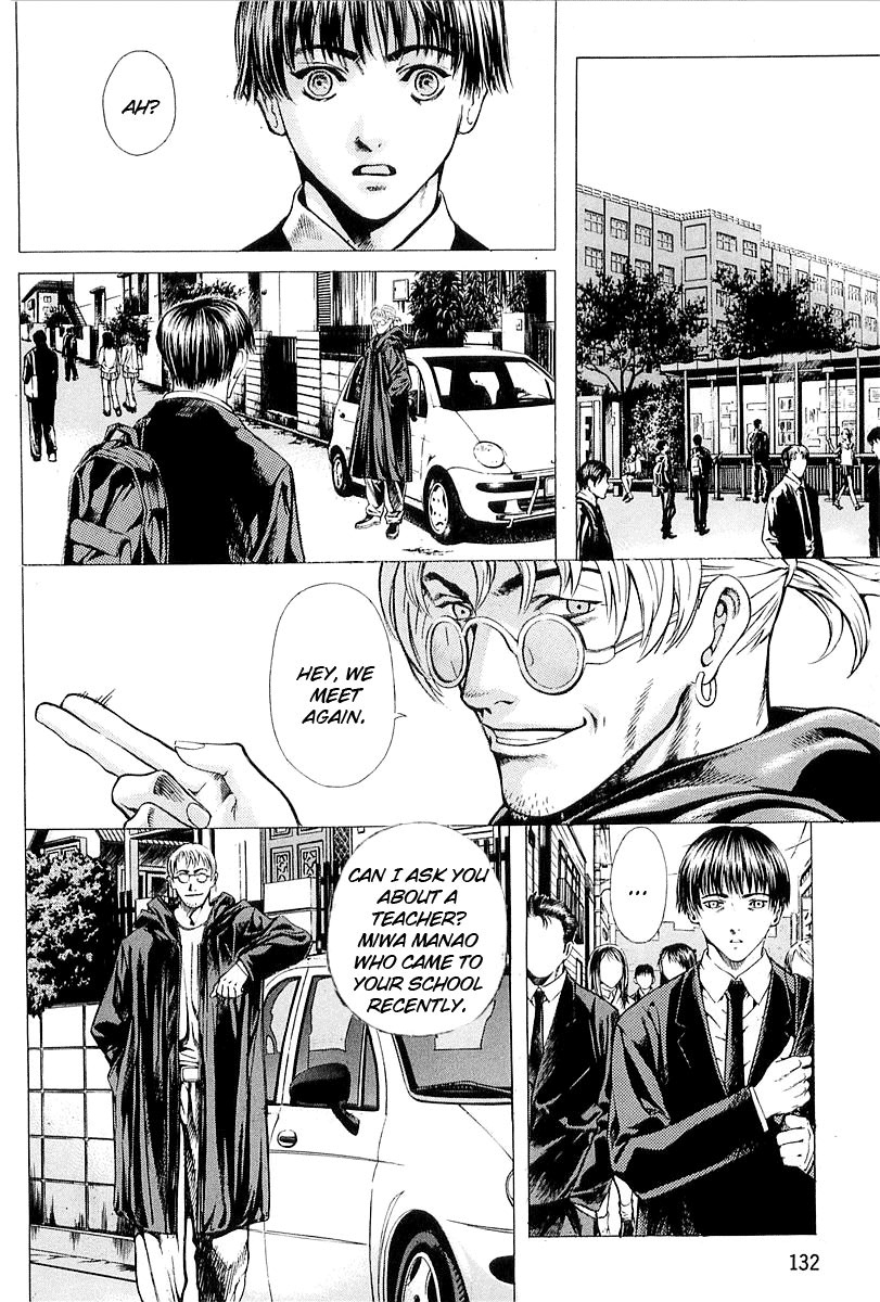 Zombie Hunter Chapter 25 page 4 - Chapter 25: Intruder vs. Hunter