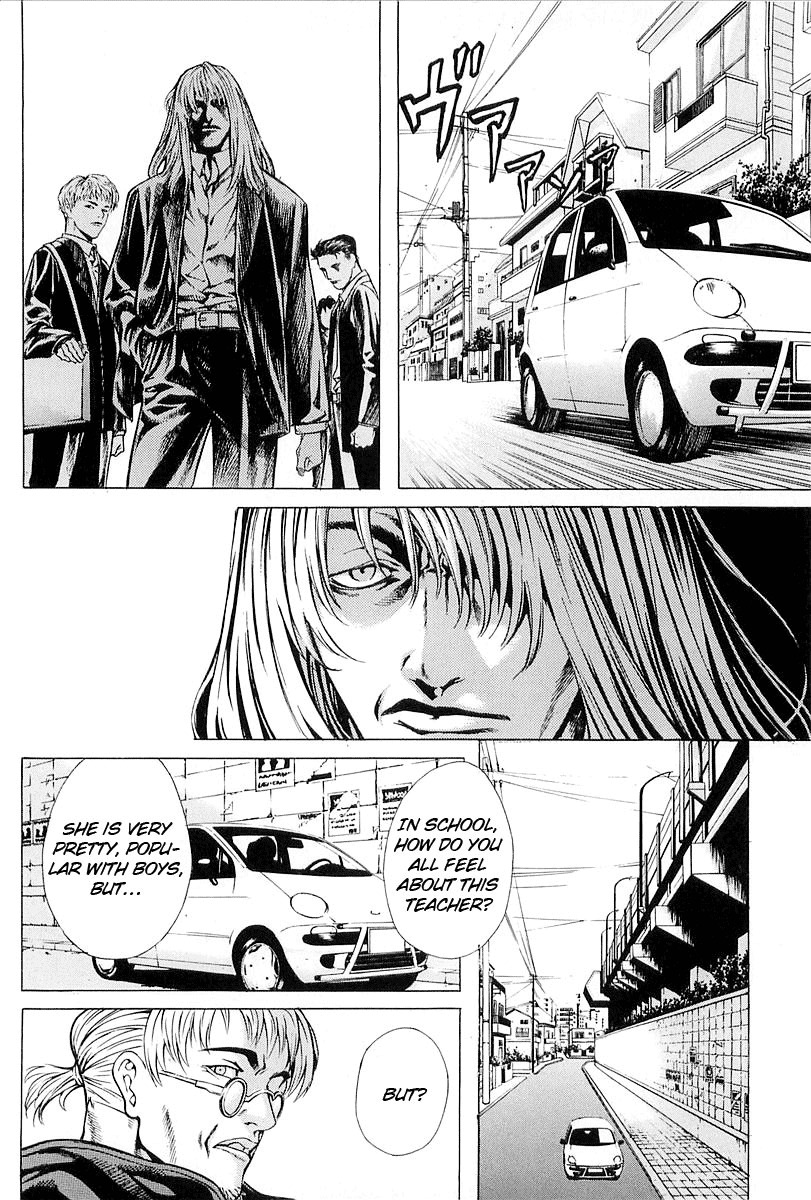 Zombie Hunter Chapter 25 page 6 - Chapter 25: Intruder vs. Hunter