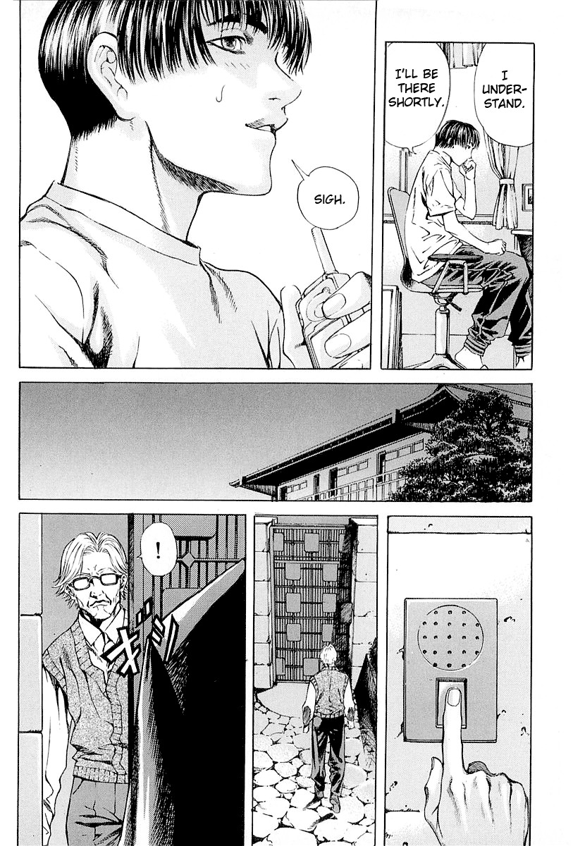 Zombie Hunter Chapter 26 page 14 - Chapter 26: Visitor