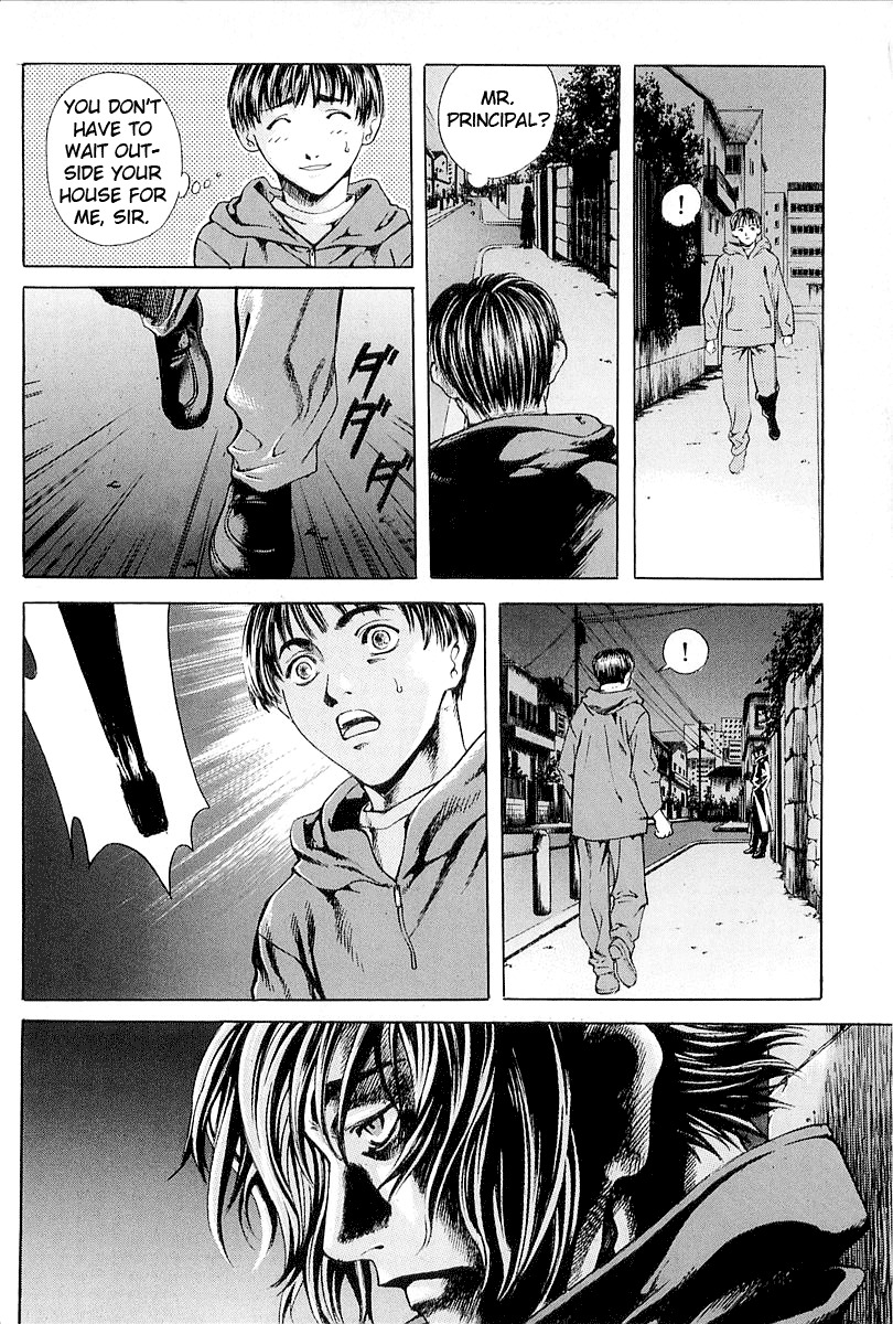 Zombie Hunter Chapter 26 page 16 - Chapter 26: Visitor