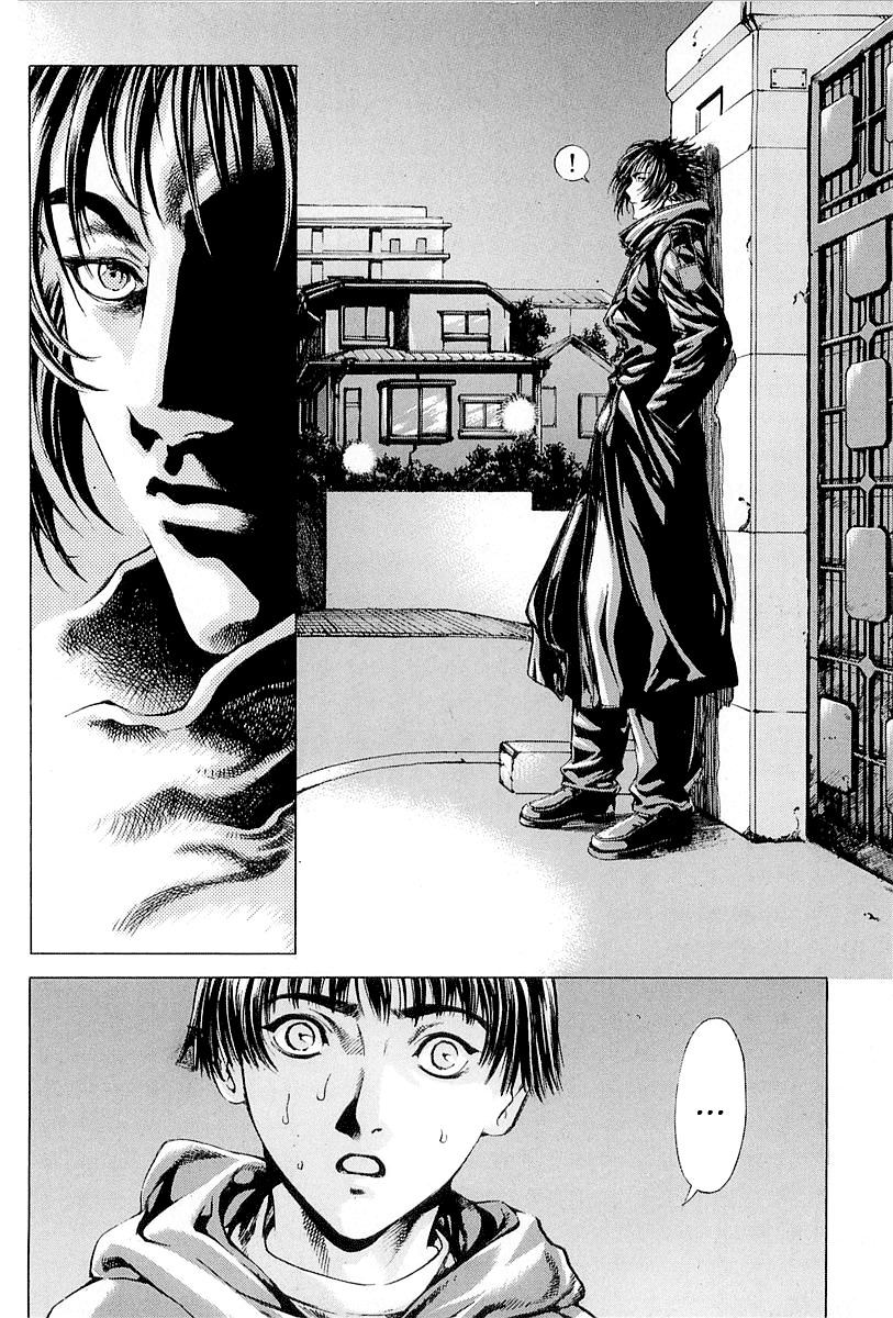 Zombie Hunter Chapter 26 page 18 - Chapter 26: Visitor