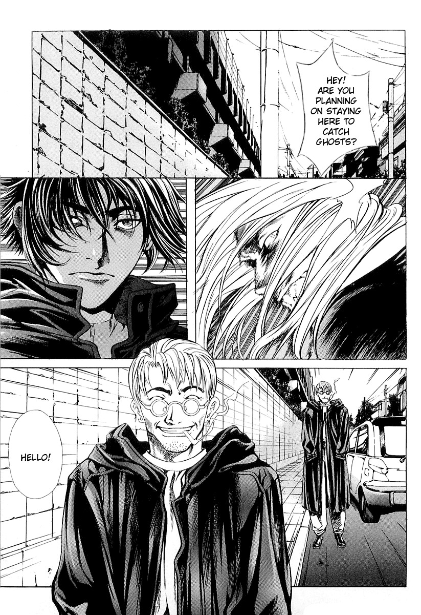 Zombie Hunter Chapter 26 page 5 - Chapter 26: Visitor