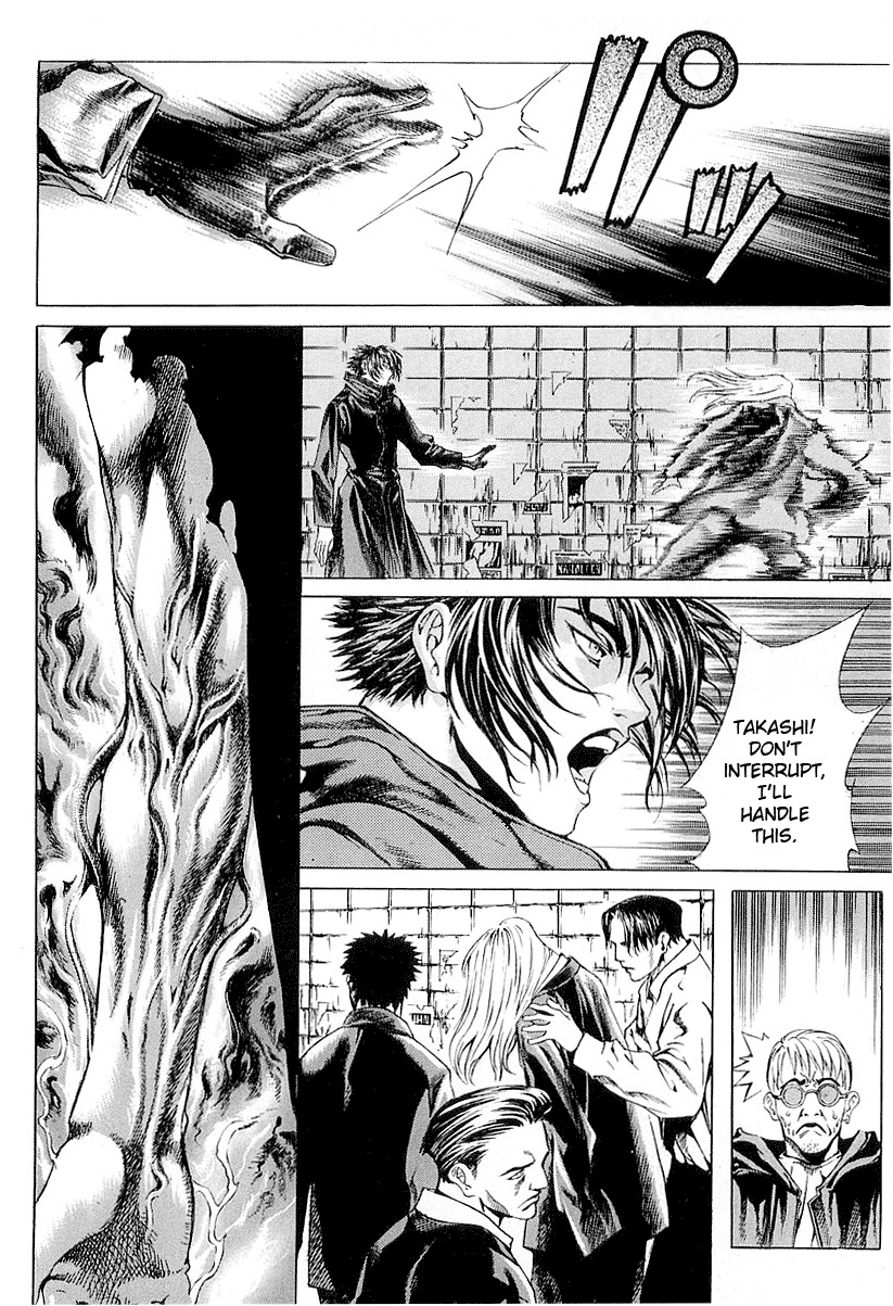 Zombie Hunter Chapter 26 page 6 - Chapter 26: Visitor