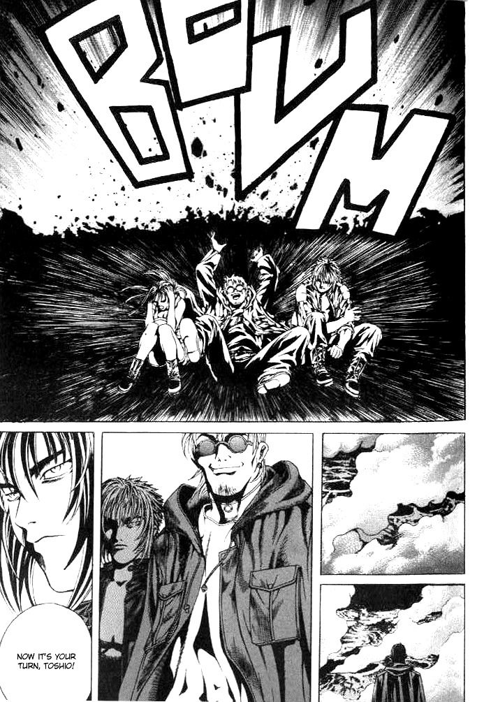 Zombie Hunter Chapter 3 page 15 - Chapter 3: The Breakthrough