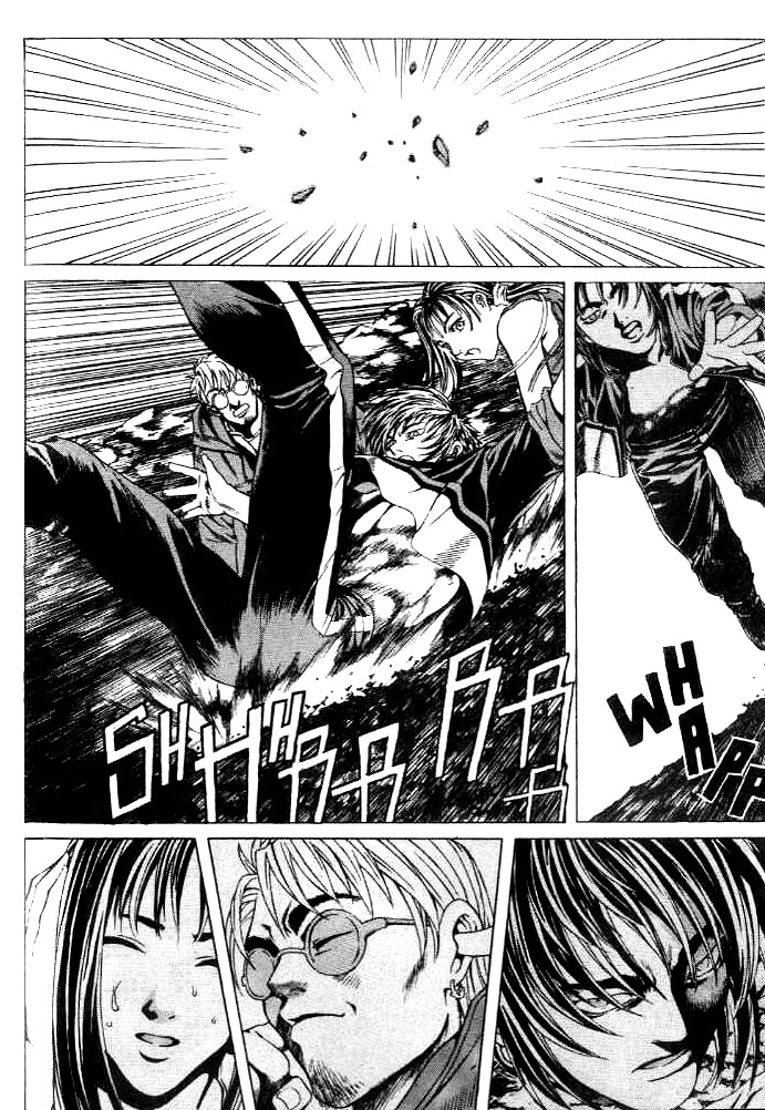 Zombie Hunter Chapter 3 page 18 - Chapter 3: The Breakthrough