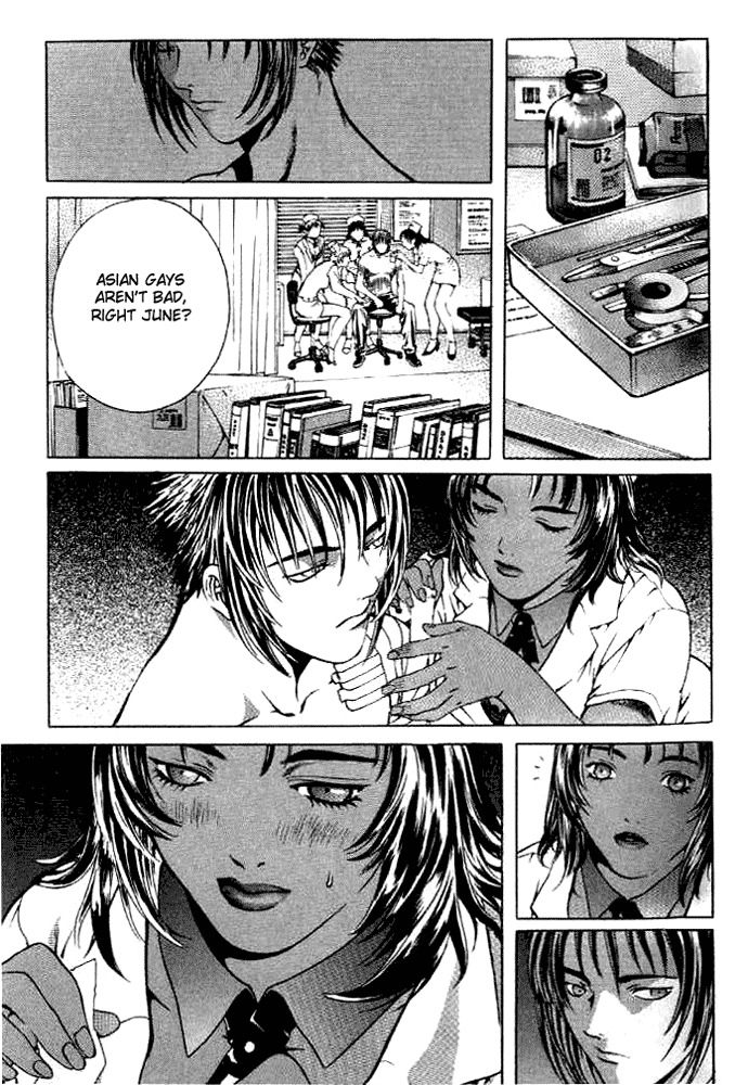 Zombie Hunter Chapter 5 page 3 - Chapter 5: A Dumbass