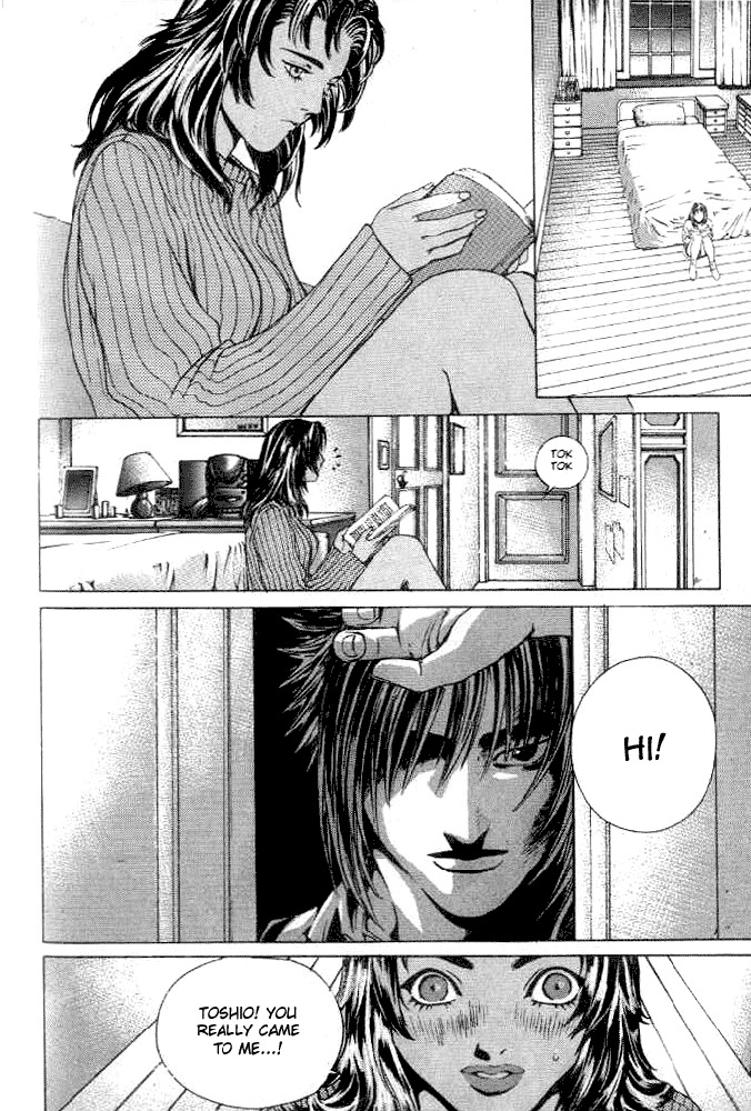 Zombie Hunter Chapter 5 page 8 - Chapter 5: A Dumbass
