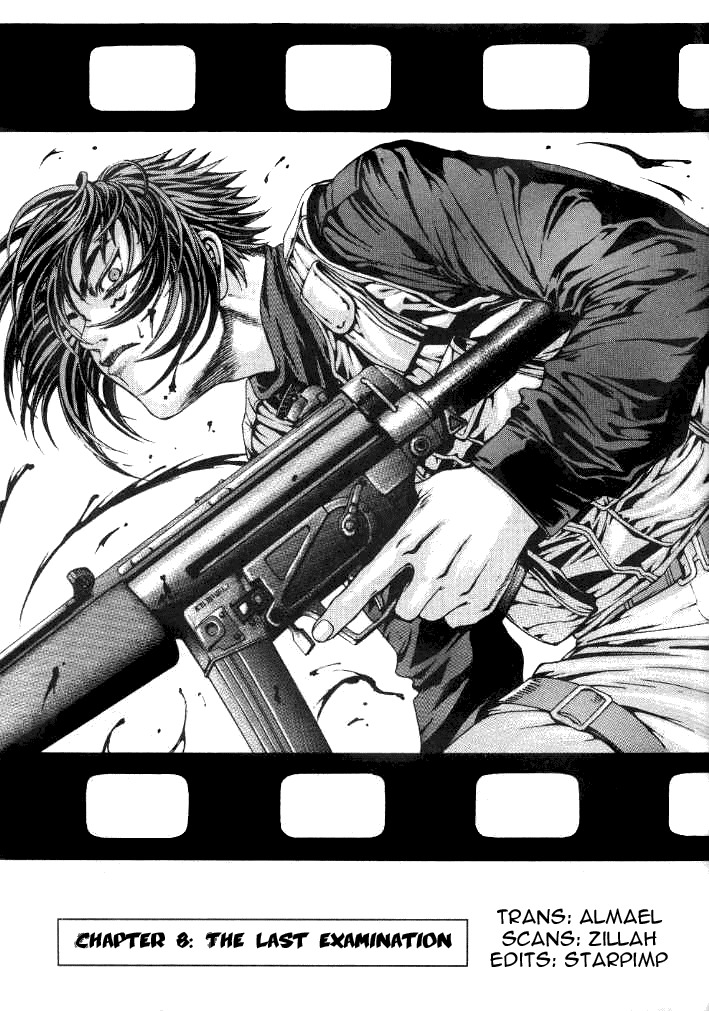 Zombie Hunter Chapter 8 page 2 - Chapter 8: The Last Examination