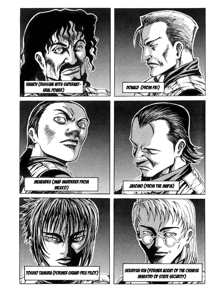 Zombie Hunter Chapter 8 page 4 - Chapter 8: The Last Examination
