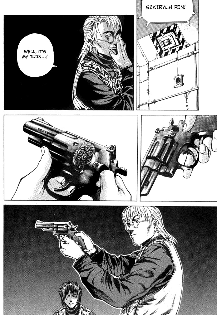 Zombie Hunter Chapter 8 page 9 - Chapter 8: The Last Examination