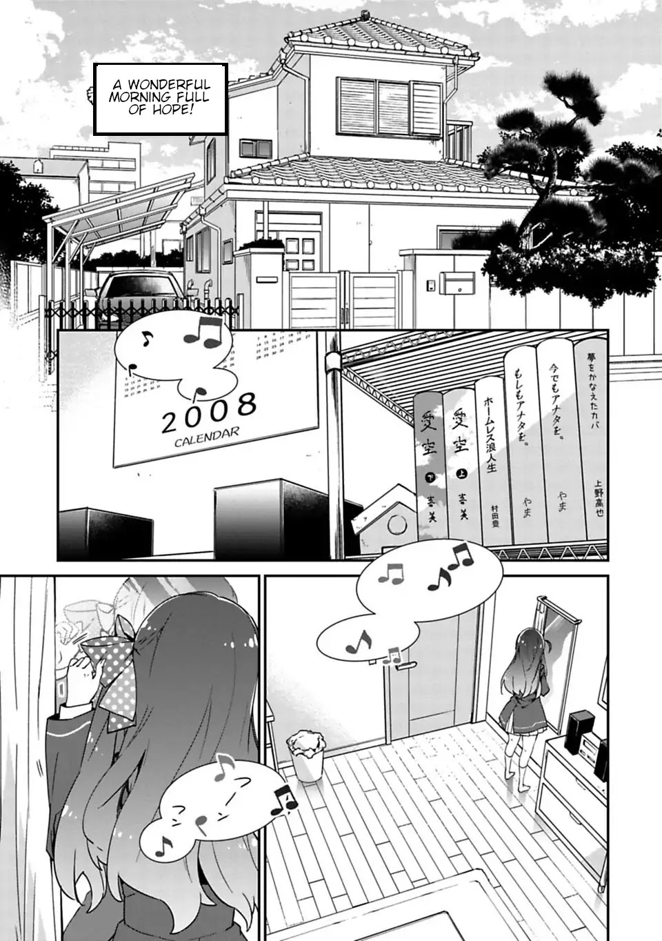 Zombie Land SAGA Chapter 1 page 1 - Chapter 1