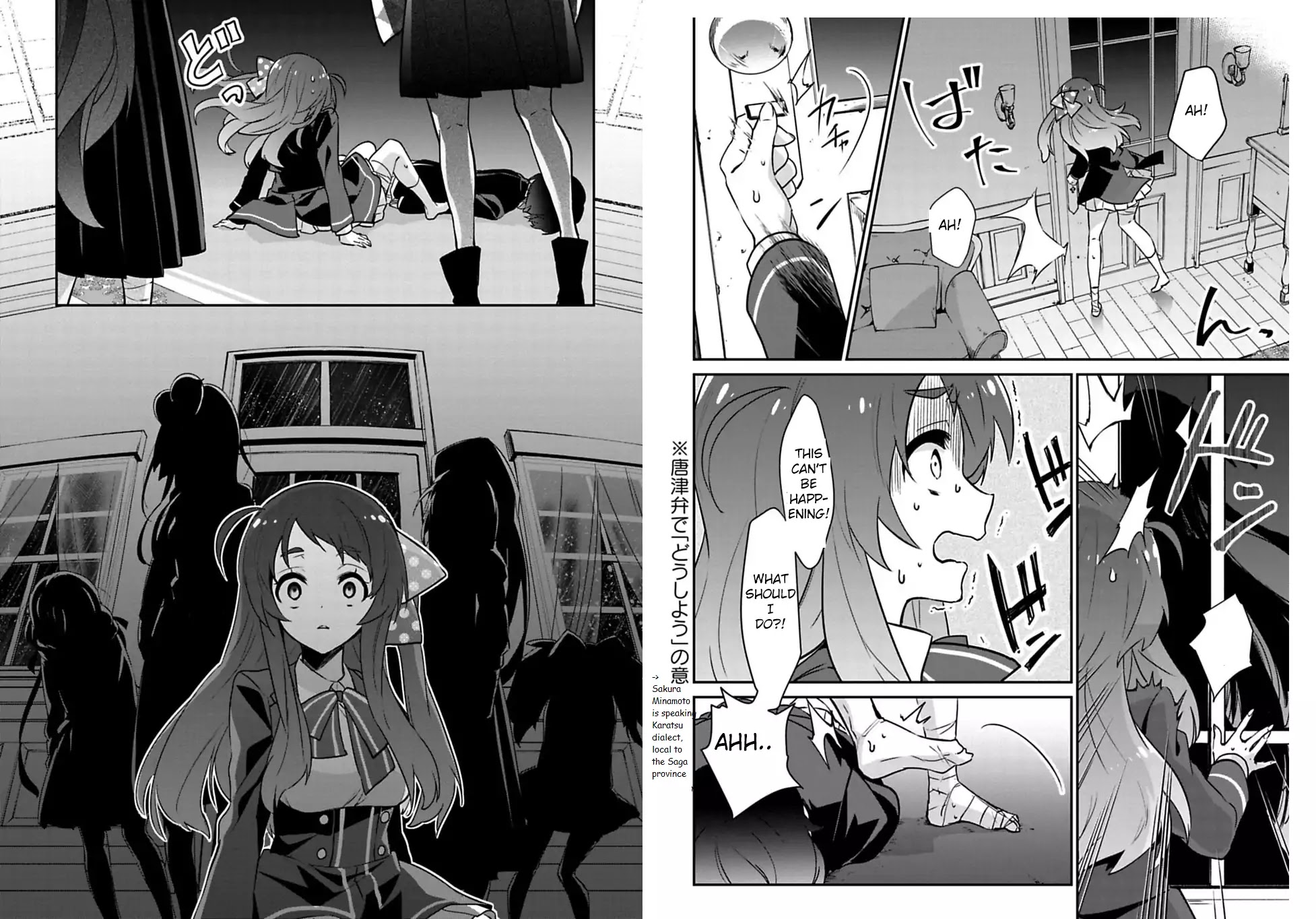 Zombie Land SAGA Chapter 1 page 13 - Chapter 1