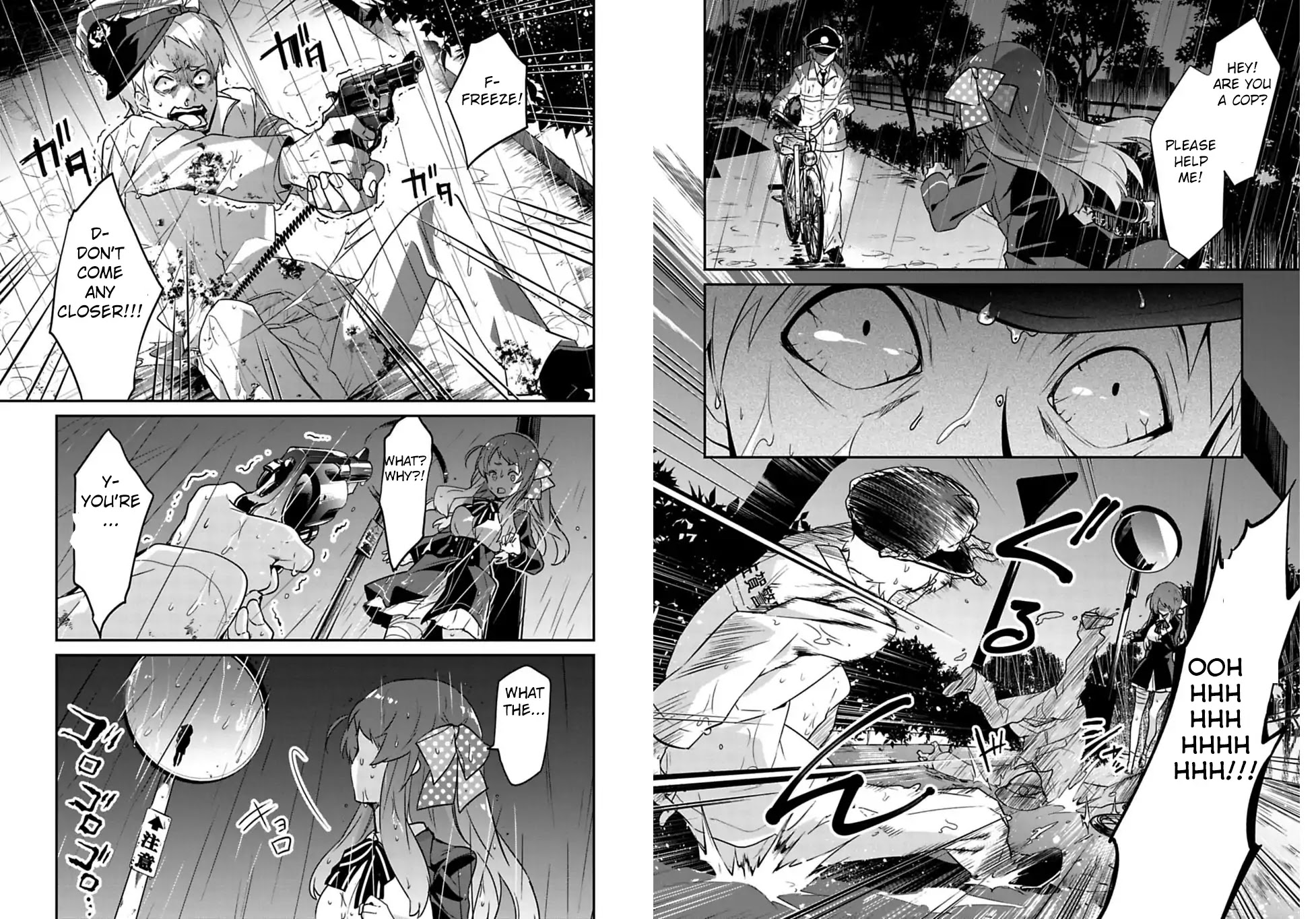 Zombie Land SAGA Chapter 1 page 19 - Chapter 1