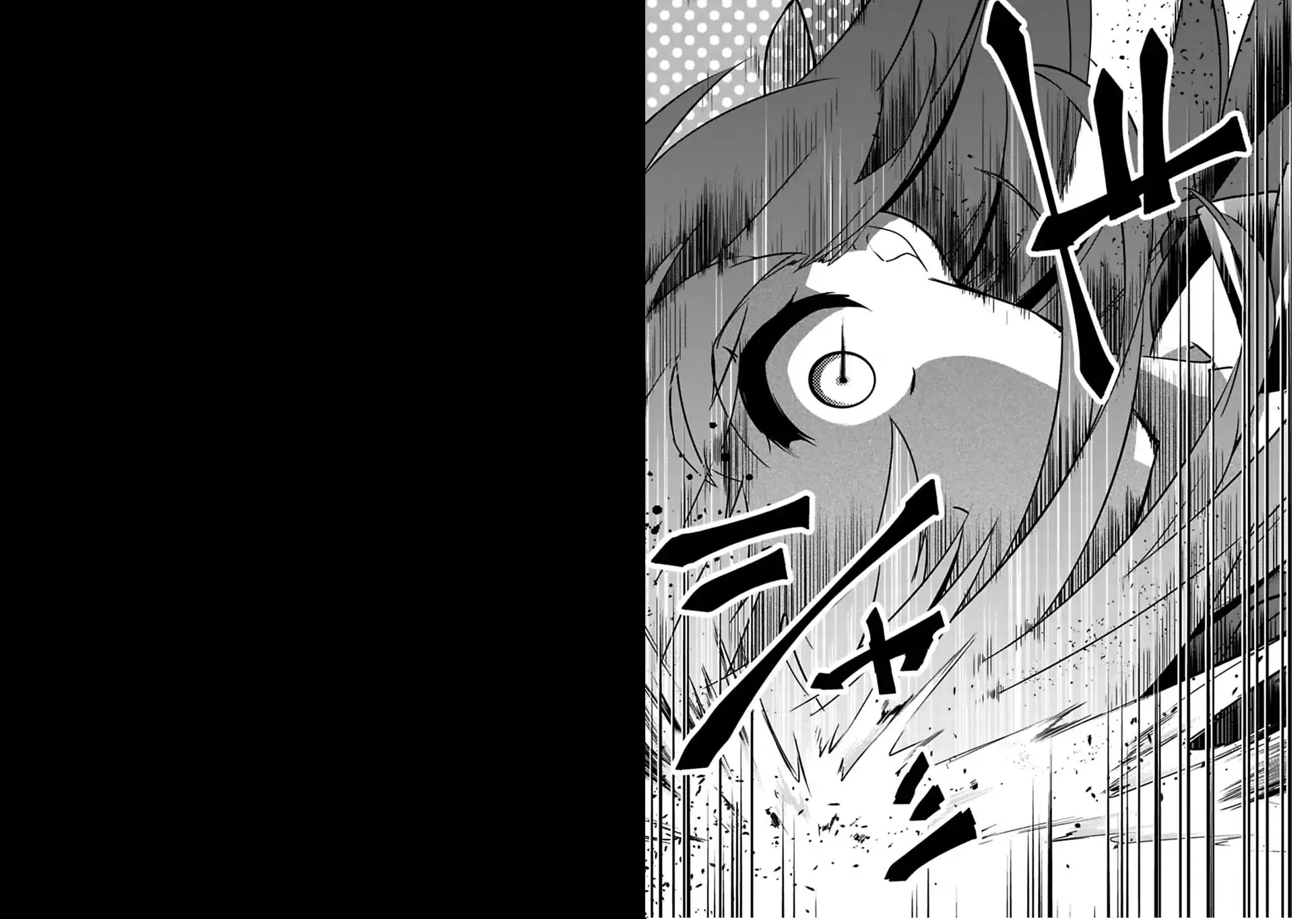 Zombie Land SAGA Chapter 1 page 8 - Chapter 1
