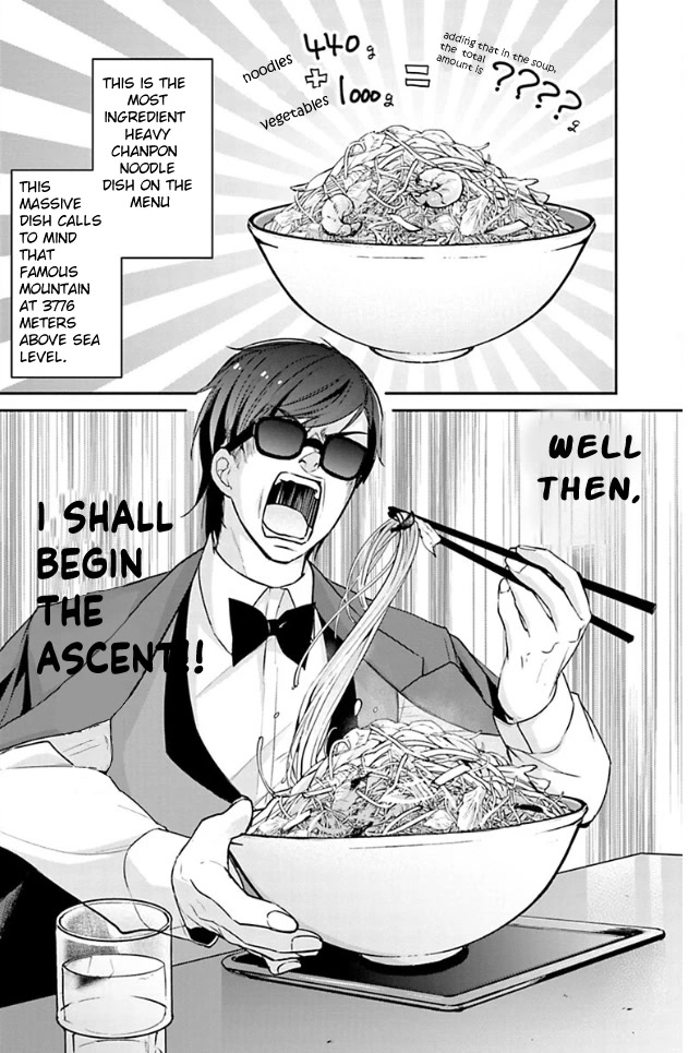 Zombie Land SAGA Chapter 10 page 10 - Chapter 10: 10