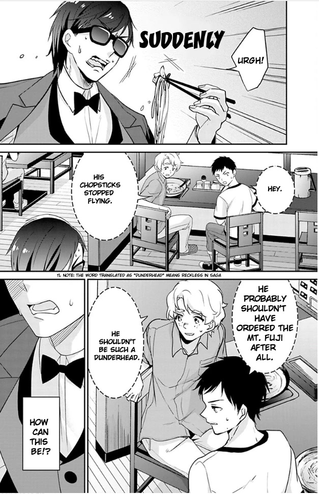 Zombie Land SAGA Chapter 10 page 16 - Chapter 10: 10