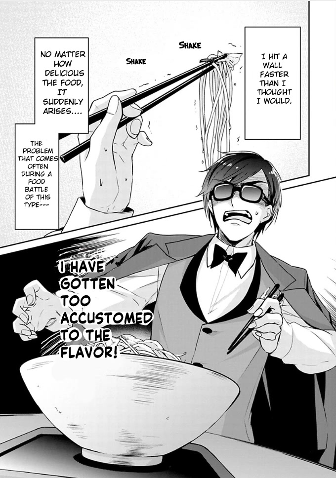 Zombie Land SAGA Chapter 10 page 17 - Chapter 10: 10