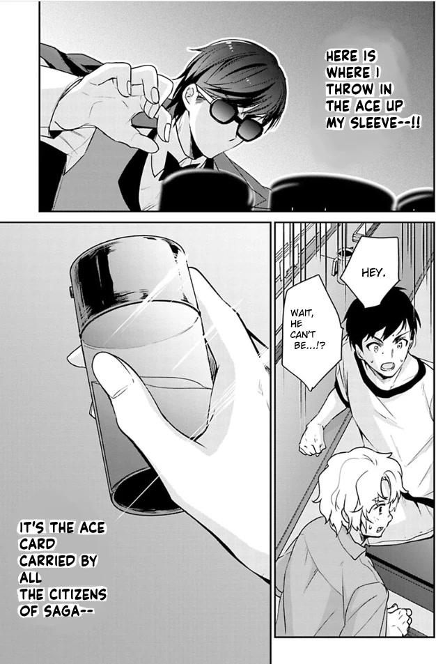 Zombie Land SAGA Chapter 10 page 19 - Chapter 10: 10