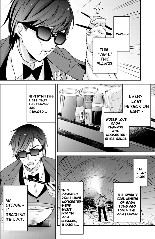 Zombie Land SAGA Chapter 10 page 22 - Chapter 10: 10