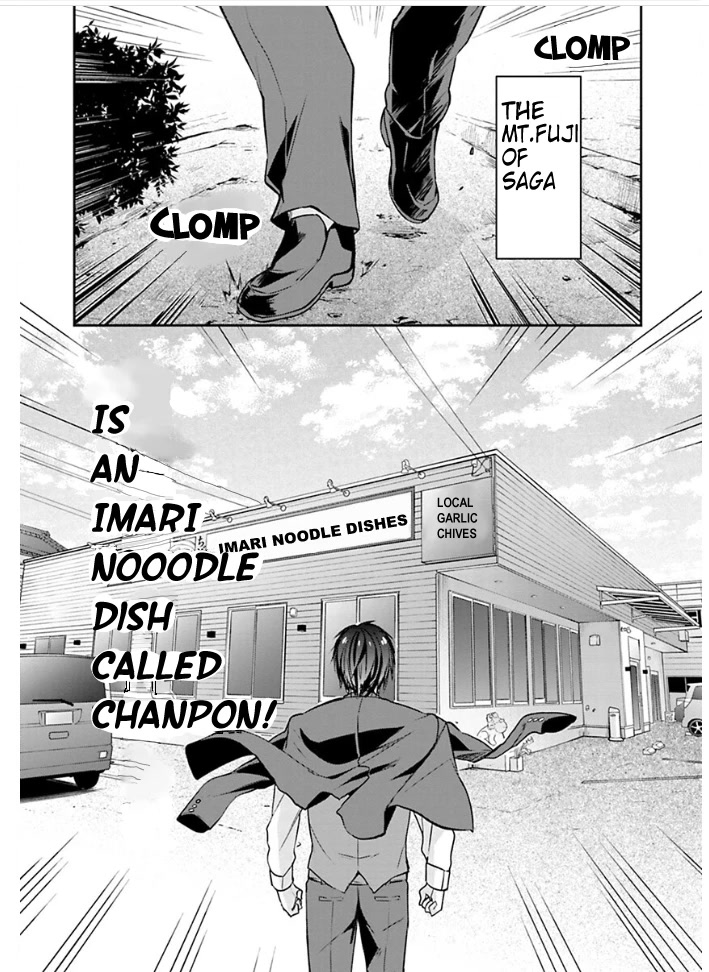 Zombie Land SAGA Chapter 10 page 4 - Chapter 10: 10