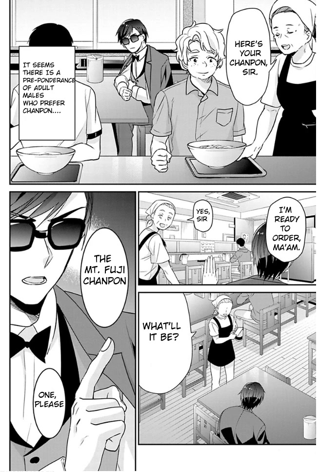 Zombie Land SAGA Chapter 10 page 6 - Chapter 10: 10