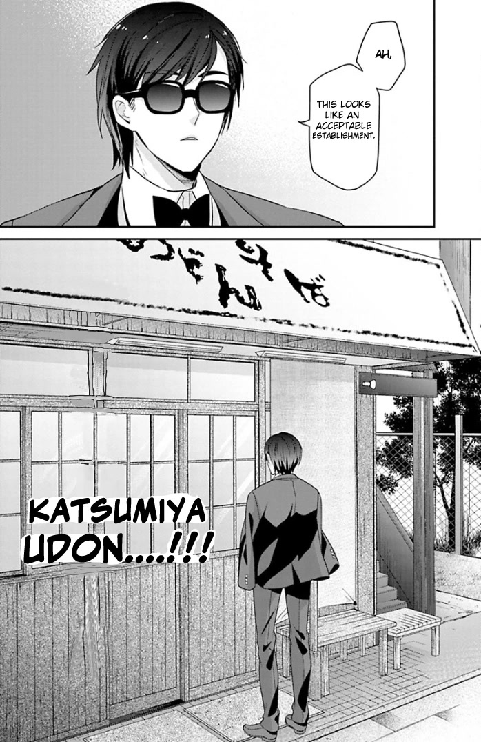 Zombie Land SAGA Chapter 11 page 10 - Chapter 11