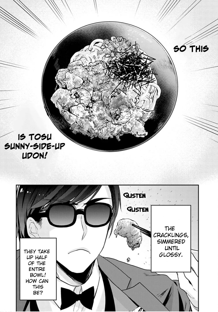 Zombie Land SAGA Chapter 11 page 14 - Chapter 11
