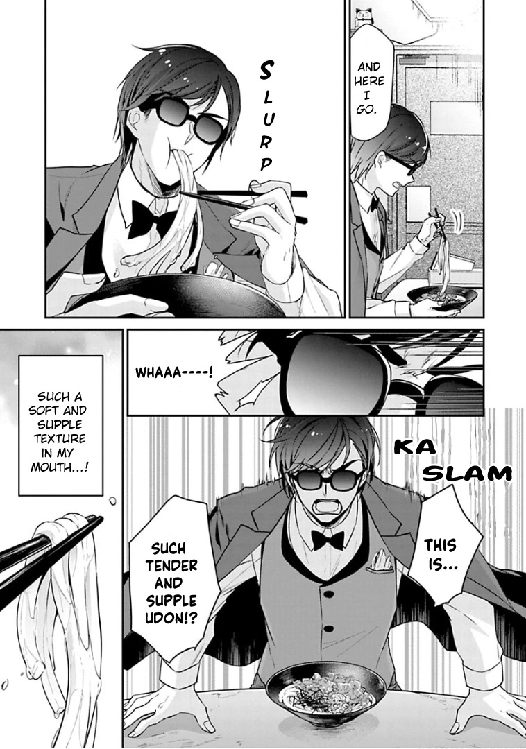 Zombie Land SAGA Chapter 11 page 15 - Chapter 11