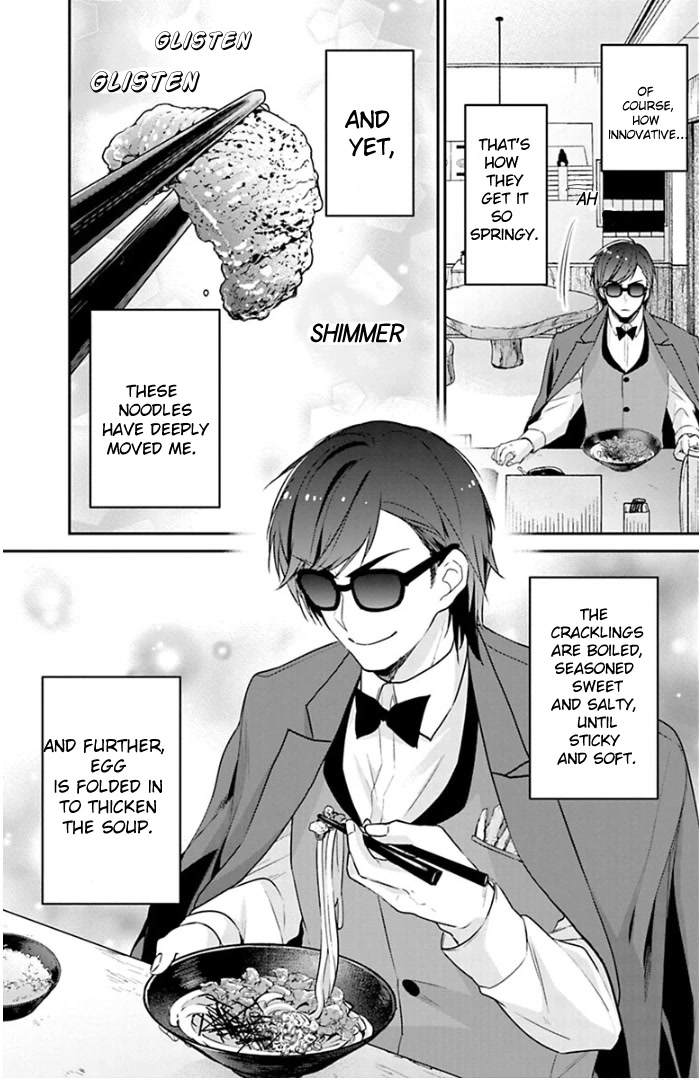 Zombie Land SAGA Chapter 11 page 17 - Chapter 11
