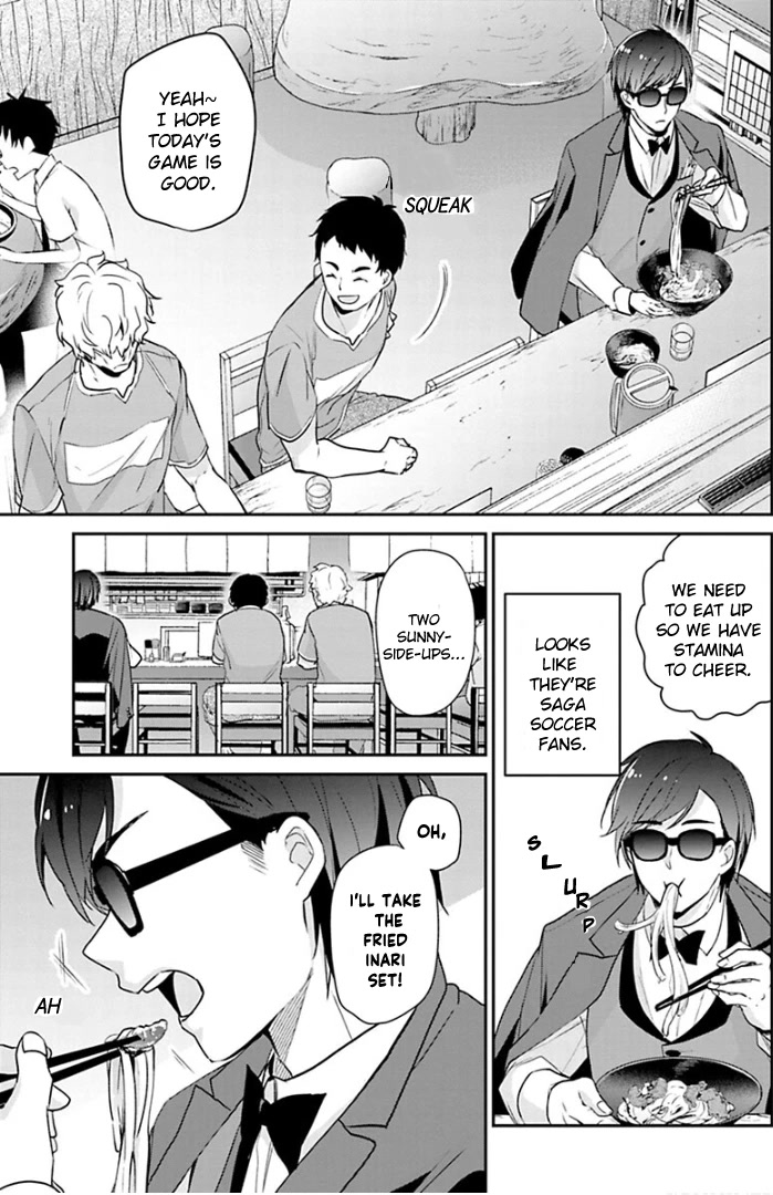 Zombie Land SAGA Chapter 11 page 19 - Chapter 11