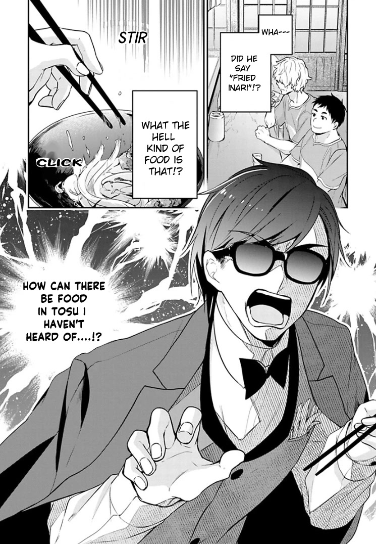 Zombie Land SAGA Chapter 11 page 20 - Chapter 11