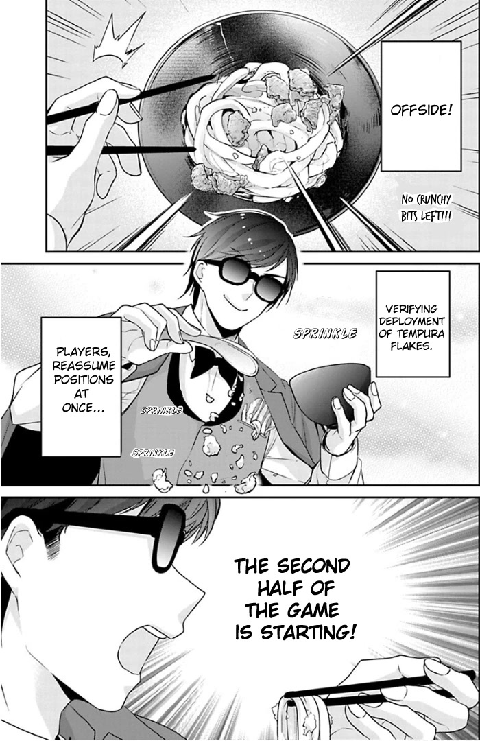 Zombie Land SAGA Chapter 11 page 29 - Chapter 11