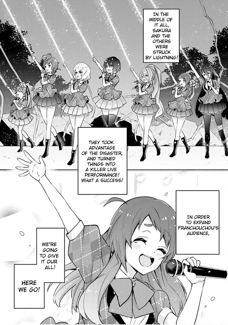 Zombie Land SAGA Chapter 11 page 3 - Chapter 11