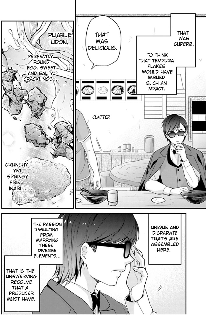 Zombie Land SAGA Chapter 11 page 32 - Chapter 11