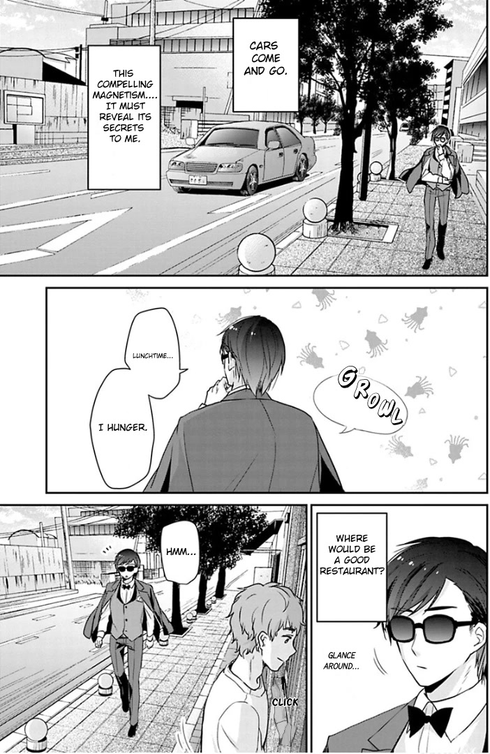 Zombie Land SAGA Chapter 11 page 9 - Chapter 11