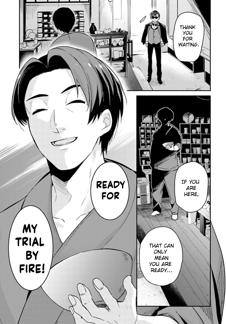 Zombie Land SAGA Chapter 12 page 11 - Chapter 12