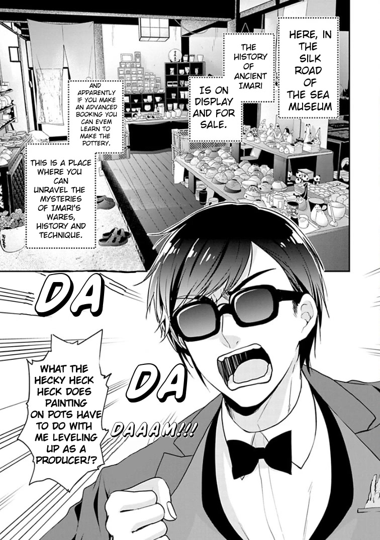 Zombie Land SAGA Chapter 12 page 13 - Chapter 12