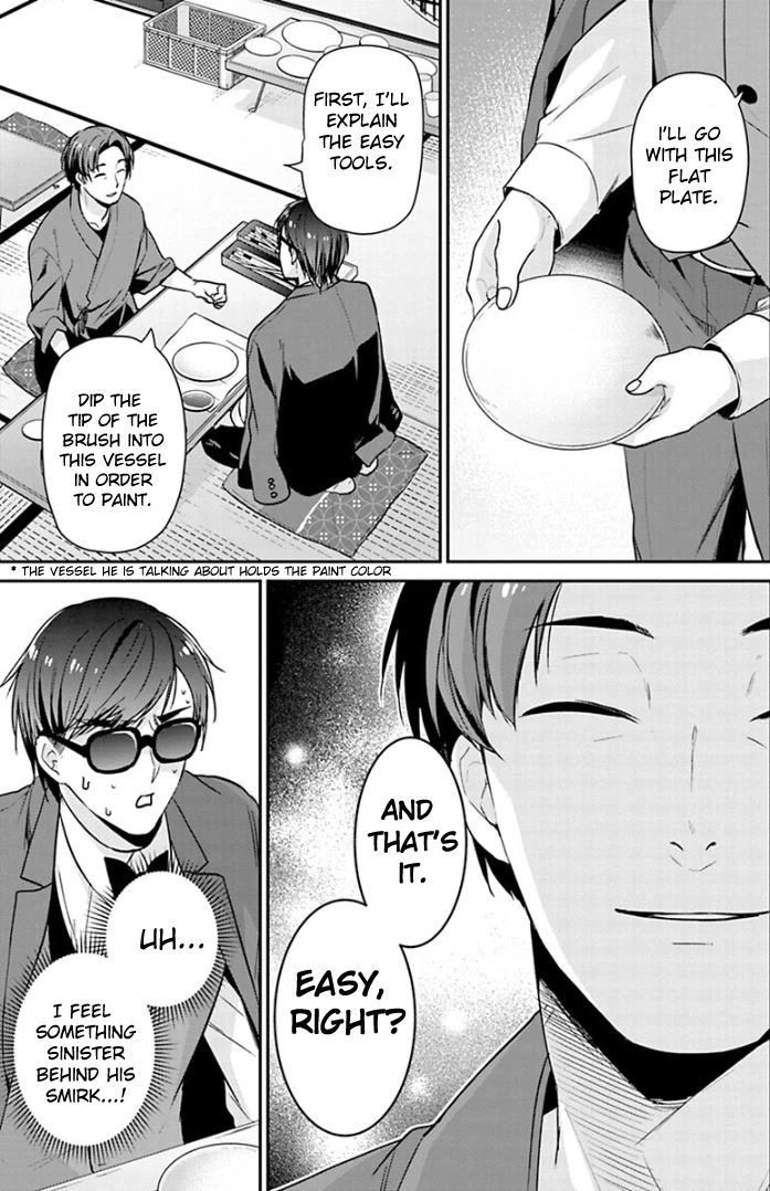 Zombie Land SAGA Chapter 12 page 15 - Chapter 12