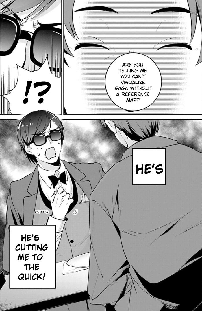 Zombie Land SAGA Chapter 12 page 18 - Chapter 12