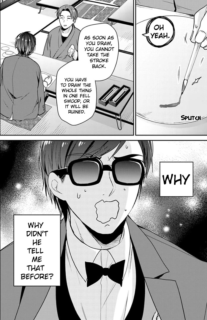 Zombie Land SAGA Chapter 12 page 20 - Chapter 12