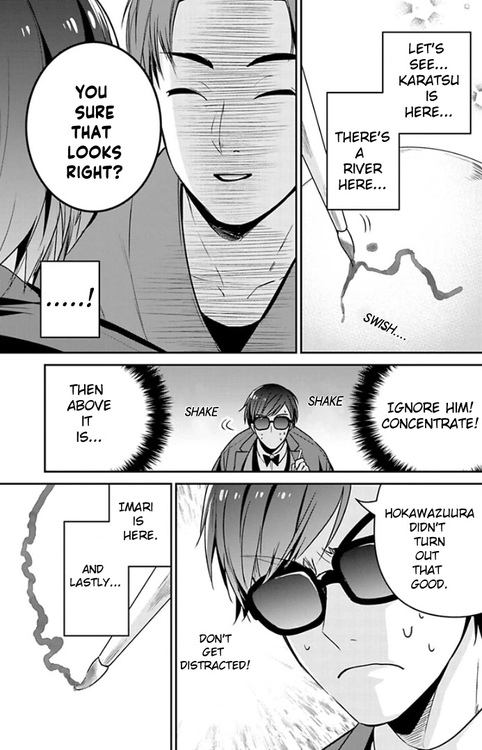 Zombie Land SAGA Chapter 12 page 21 - Chapter 12