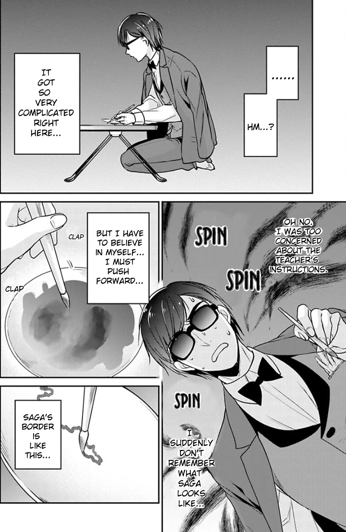 Zombie Land SAGA Chapter 12 page 22 - Chapter 12