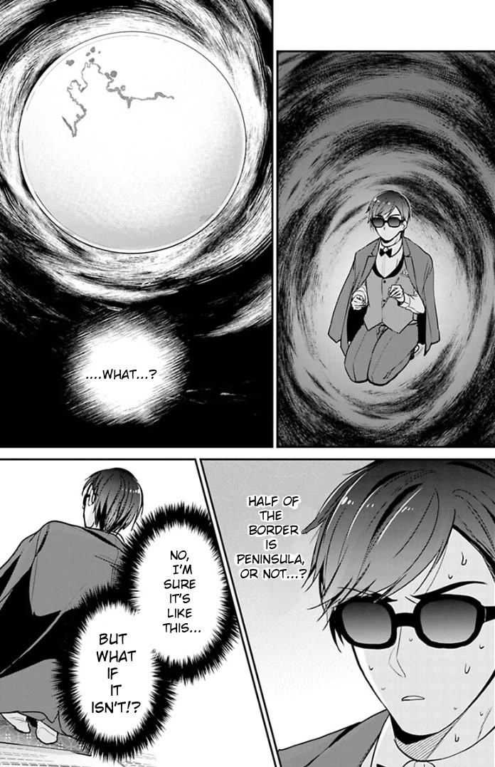 Zombie Land SAGA Chapter 12 page 23 - Chapter 12