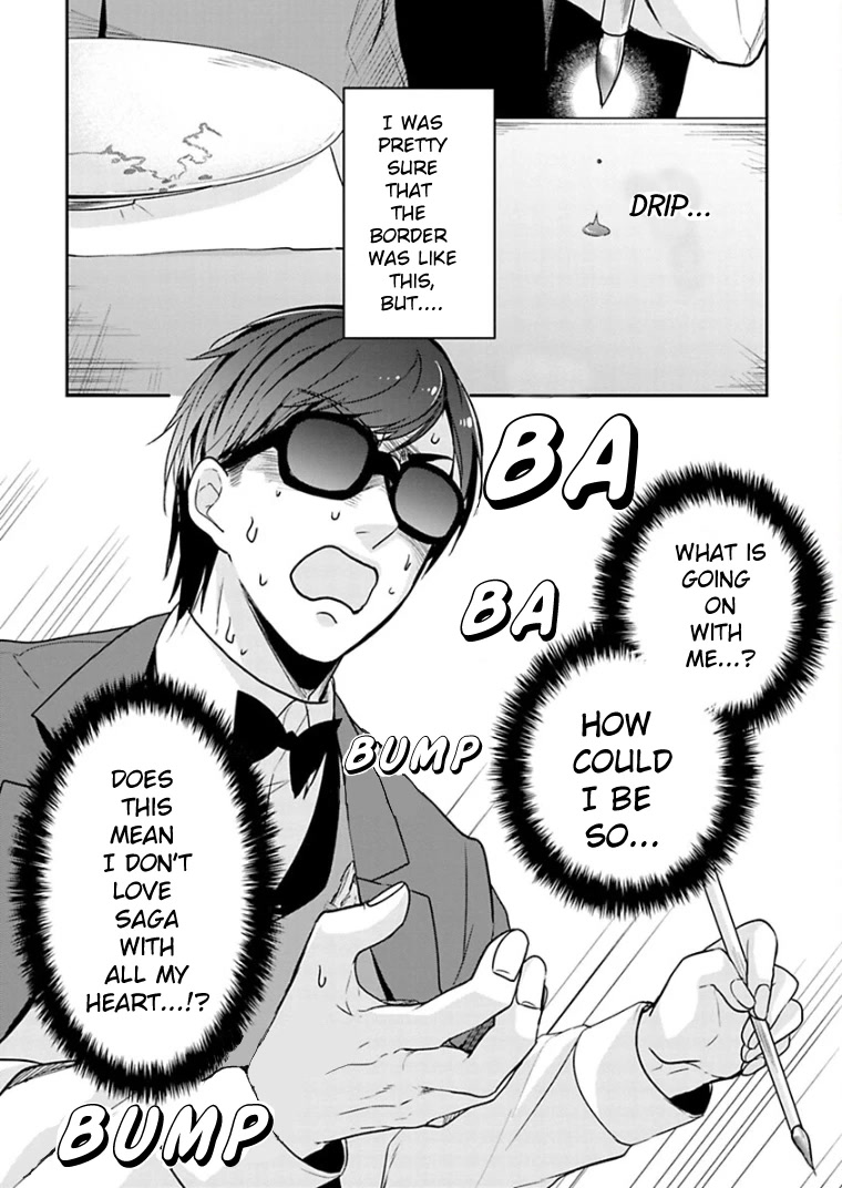Zombie Land SAGA Chapter 12 page 24 - Chapter 12