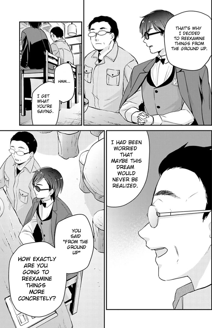 Zombie Land SAGA Chapter 12 page 3 - Chapter 12