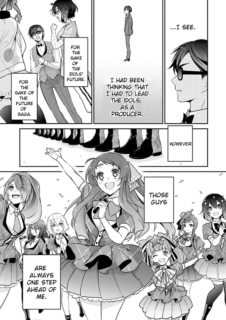 Zombie Land SAGA Chapter 12 page 31 - Chapter 12