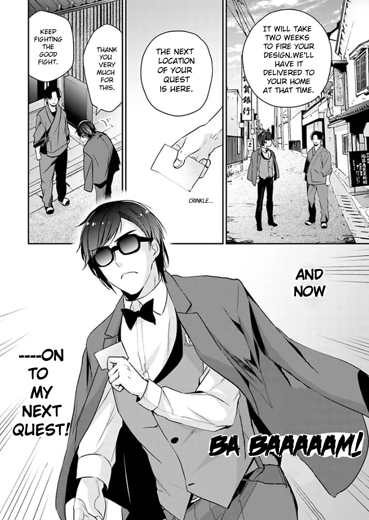 Zombie Land SAGA Chapter 12 page 35 - Chapter 12