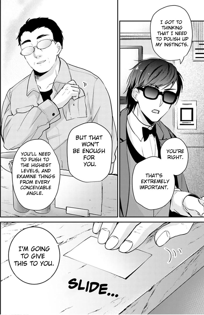 Zombie Land SAGA Chapter 12 page 4 - Chapter 12