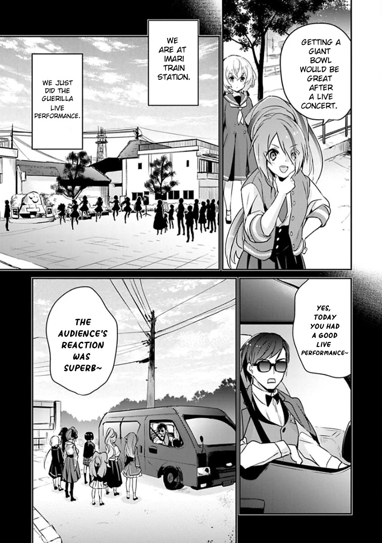 Zombie Land SAGA Chapter 12 page 7 - Chapter 12
